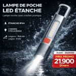 Lampe de Poche LED ZJ-119 – Zoom réglable 300 Lumens, compacte et puissante