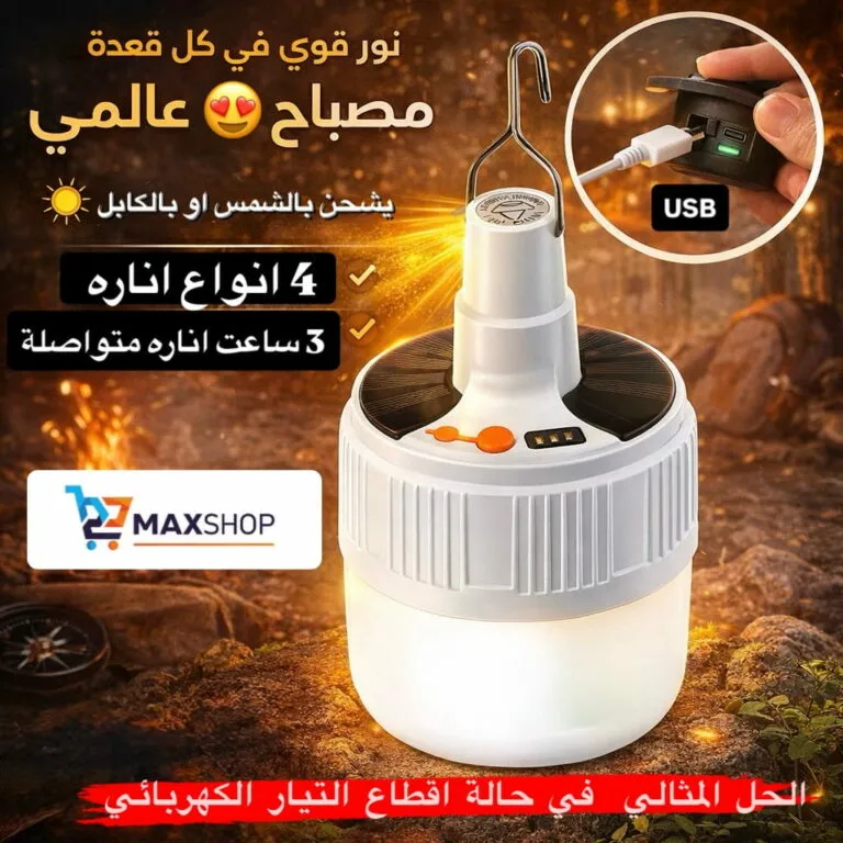 39a20a6f 6ec0 4f98 a635 db1025ae1ed8