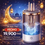 Nettoyeur de Pinceaux à Maquillage – Rapide & Efficace