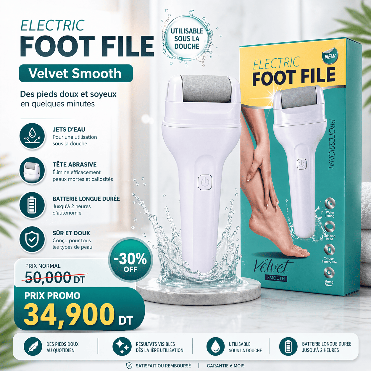 6bca9019-82b7-48c7-9997-2561d0a5bc34 Râpe Électrique Velvet Smooth – Soin des Pieds Doux & Lisses – Image 1