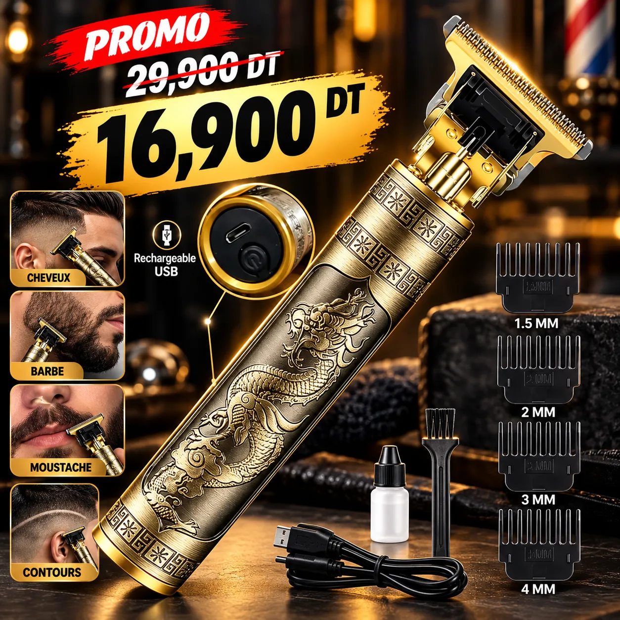 Tondeuse dorée Dragon en promotion.png Rasoir Électrique Rechargeable de Précision – Image 1