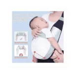 Écharpe Porte-Bébé – Confort et Sécurité pour Bébé et Parent – Image 5