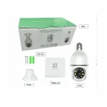 Caméra WiFi Panoramique 360° – Surveillance Intelligente à Distance – Image 2