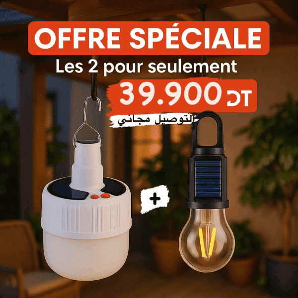 Promo Lampe Camping Solaire T01-B + Rechargeable USB – Étanche LED