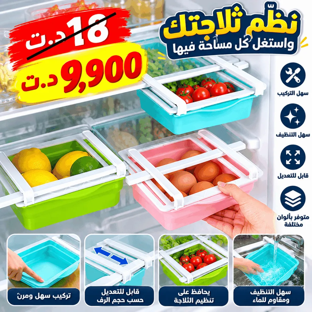 4E50B543 1C2E 45AE AE00 E02F09D8AB6C