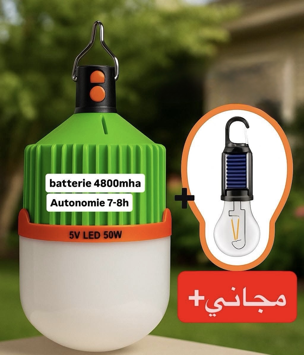 img_2309 Lampe LED Rechargeable UXI BL-588 – Économie d’énergie 90% + Cadeau Lampe Solaire T01-B Offerte – Image 1