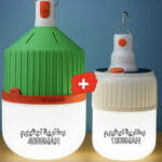 Pack 2 Lampes Rechargeables – Lampe LED UXI BL-588 + Lampe Camping Solaire & USB Étanche