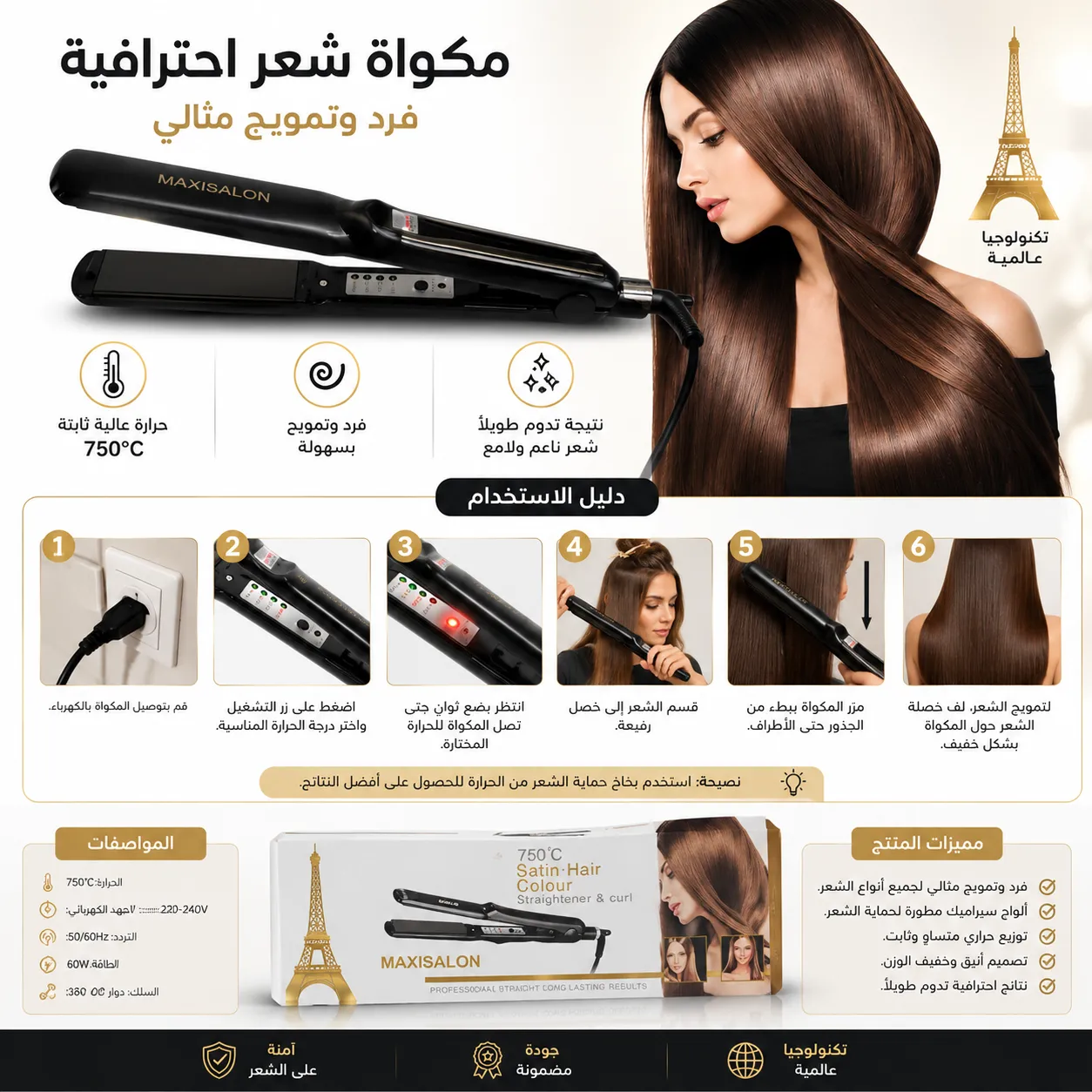 05E486EA 5CB5 4D7D ADEB ADD057FFA2D7
