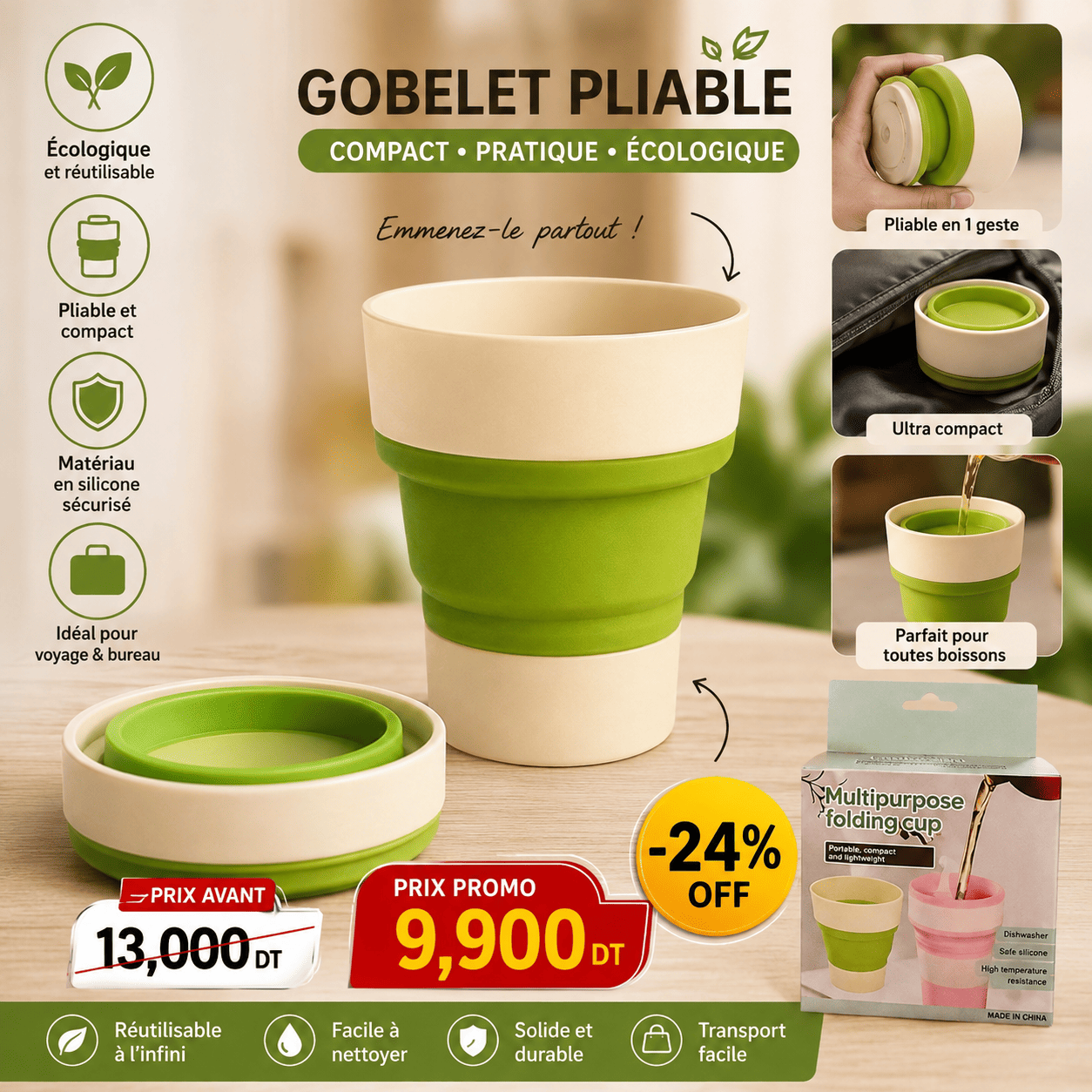 363CC493-8E0E-4A34-AF72-C76E77AB3A4C Gobelet Pliable 250ml – Image 1