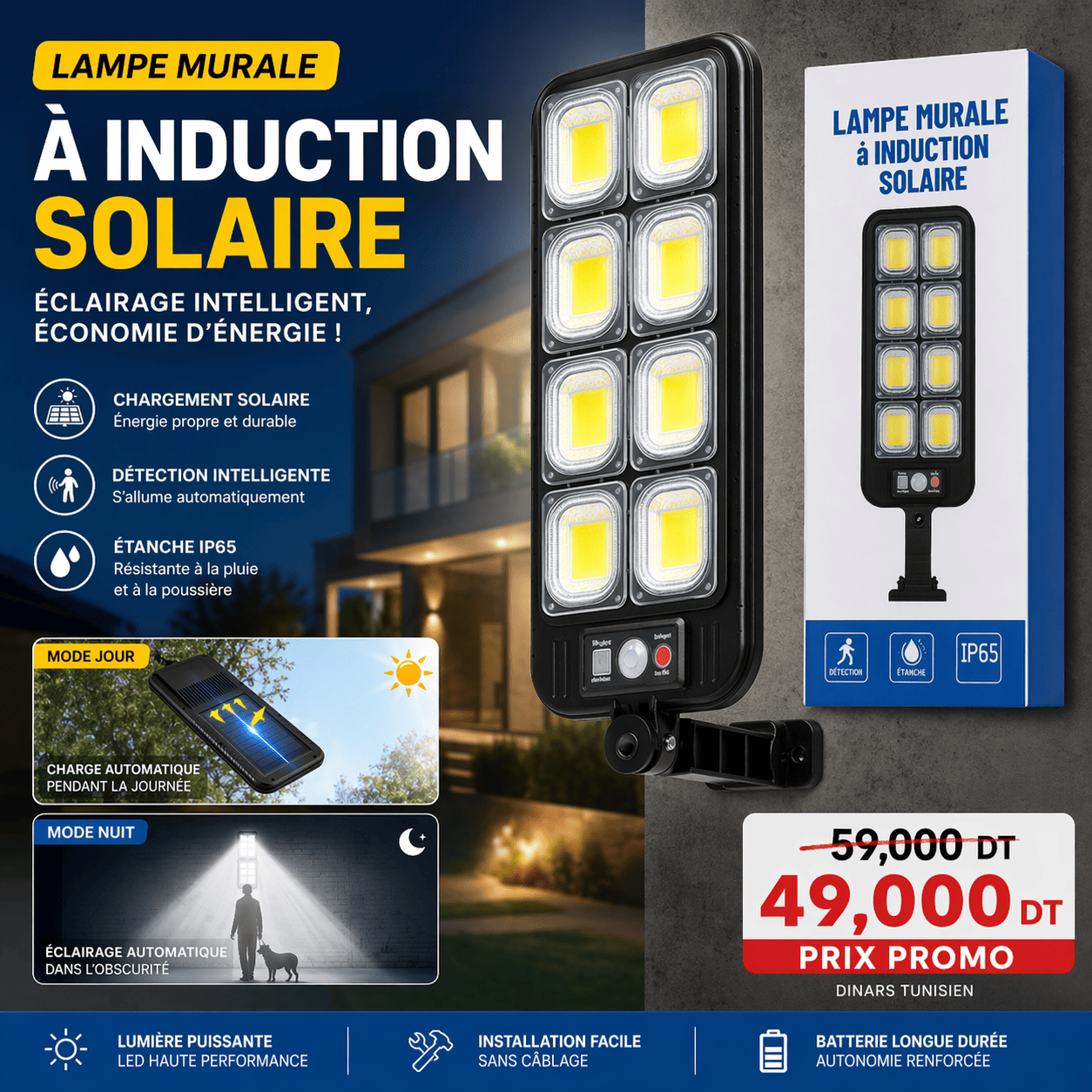 99ecd242-8add-4309-bddf-09433374adb8 Lampe Solaire Extérieure 200 LED COB – Étanche IP65 avec Détecteur de Mouvement – Image 1