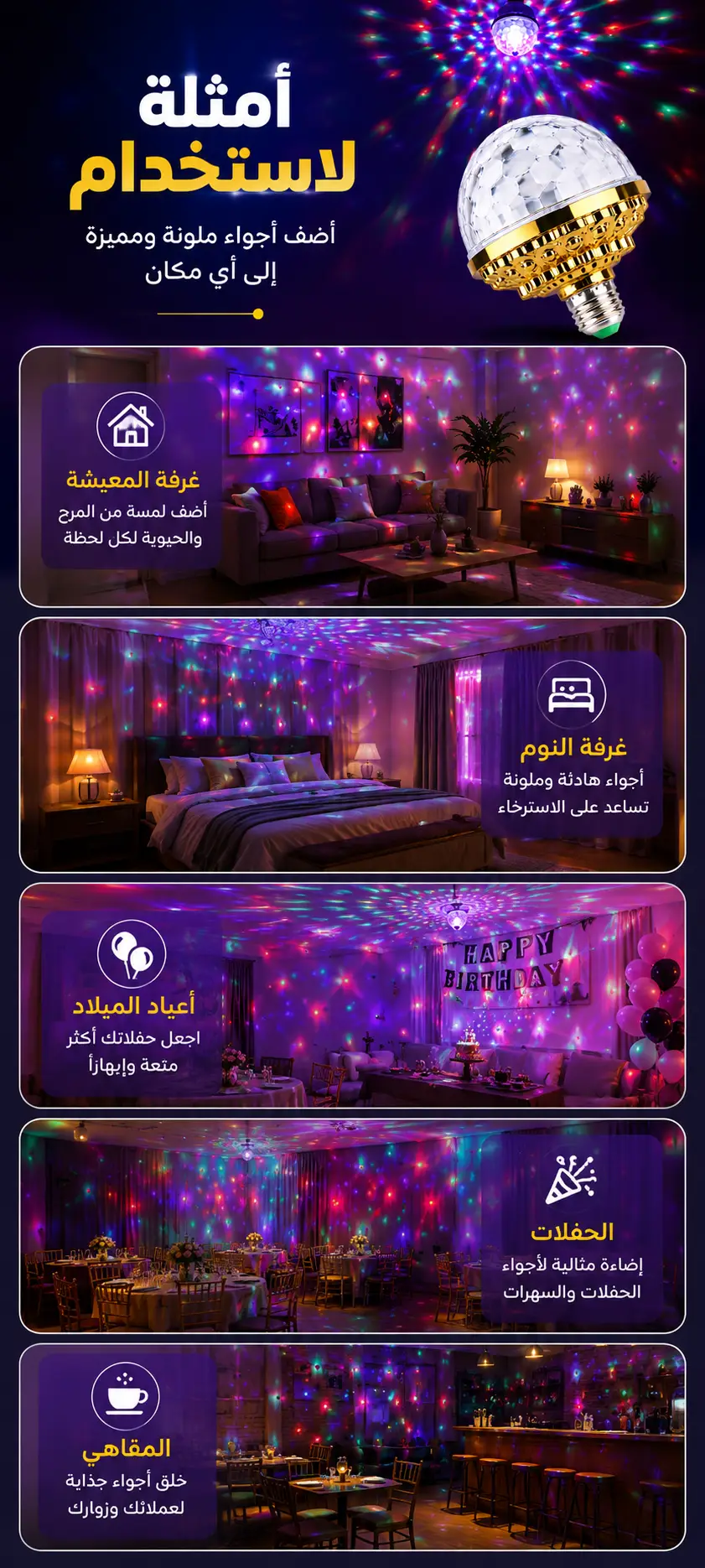 ChatGPT Image 2 juil. 2026 17 22 28.png