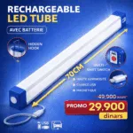 Tube LED 70 CM Rechargeable – Avec Batterie