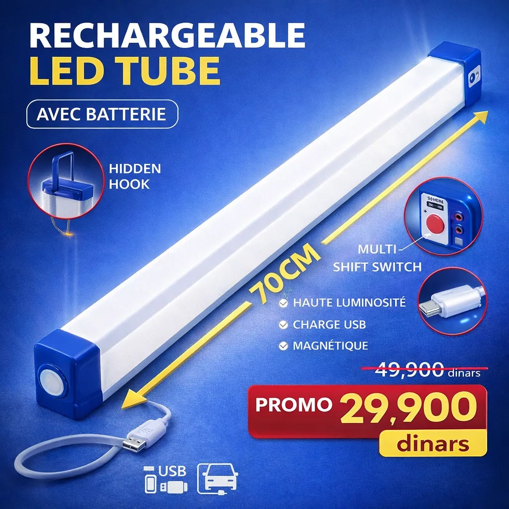 e0698131 d39d 4b83 8368 9923e940cb47.png