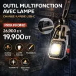Lampe COB Rechargeable Multifonctions – Ultra Lumineuse & Portable