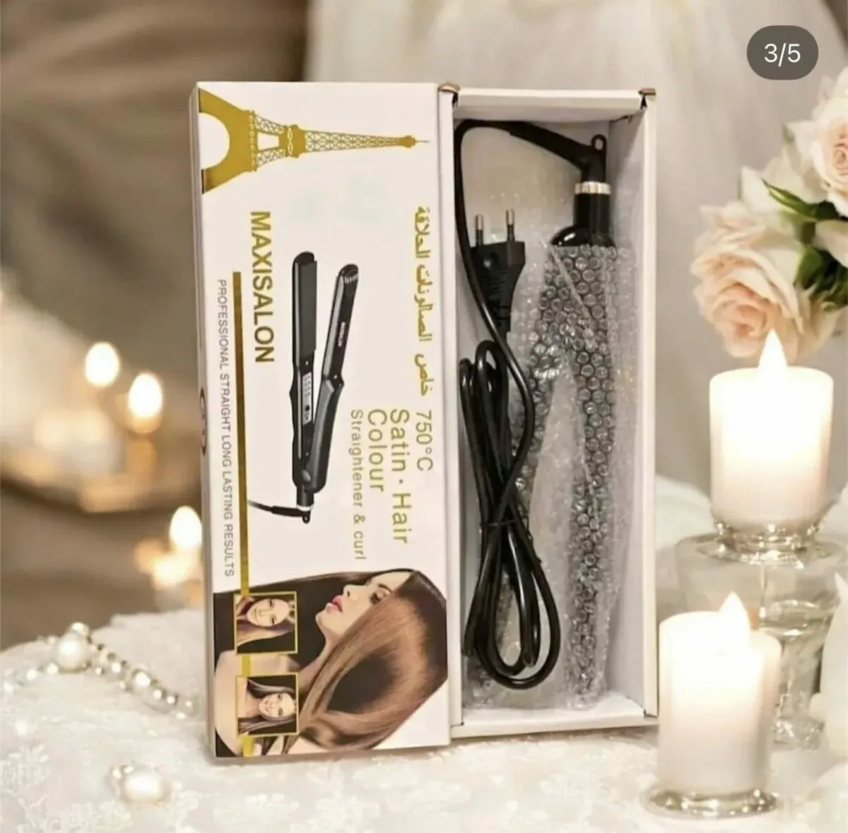 Plaque de Coiffure Professionnelle BlaCk Ceramic – 750 °C – Image 2