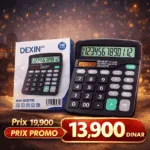 Calculatrice DEXIN KK-B37B 12 Chiffres – Grand Écran LCD Professionnel