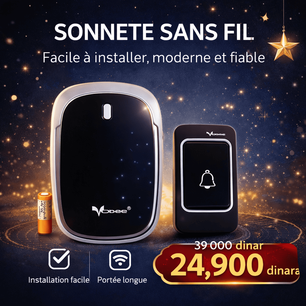 4e67b4f0-db0d-4099-9265-099bb35ab7cd Sonnette Sans Fil Moderne – Installation Facile, Longue Portée & Plusieurs Mélodies – Image 1