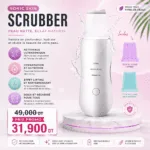 Nettoyant Hydratant pour Peau – Soin Doux et Nourrissant