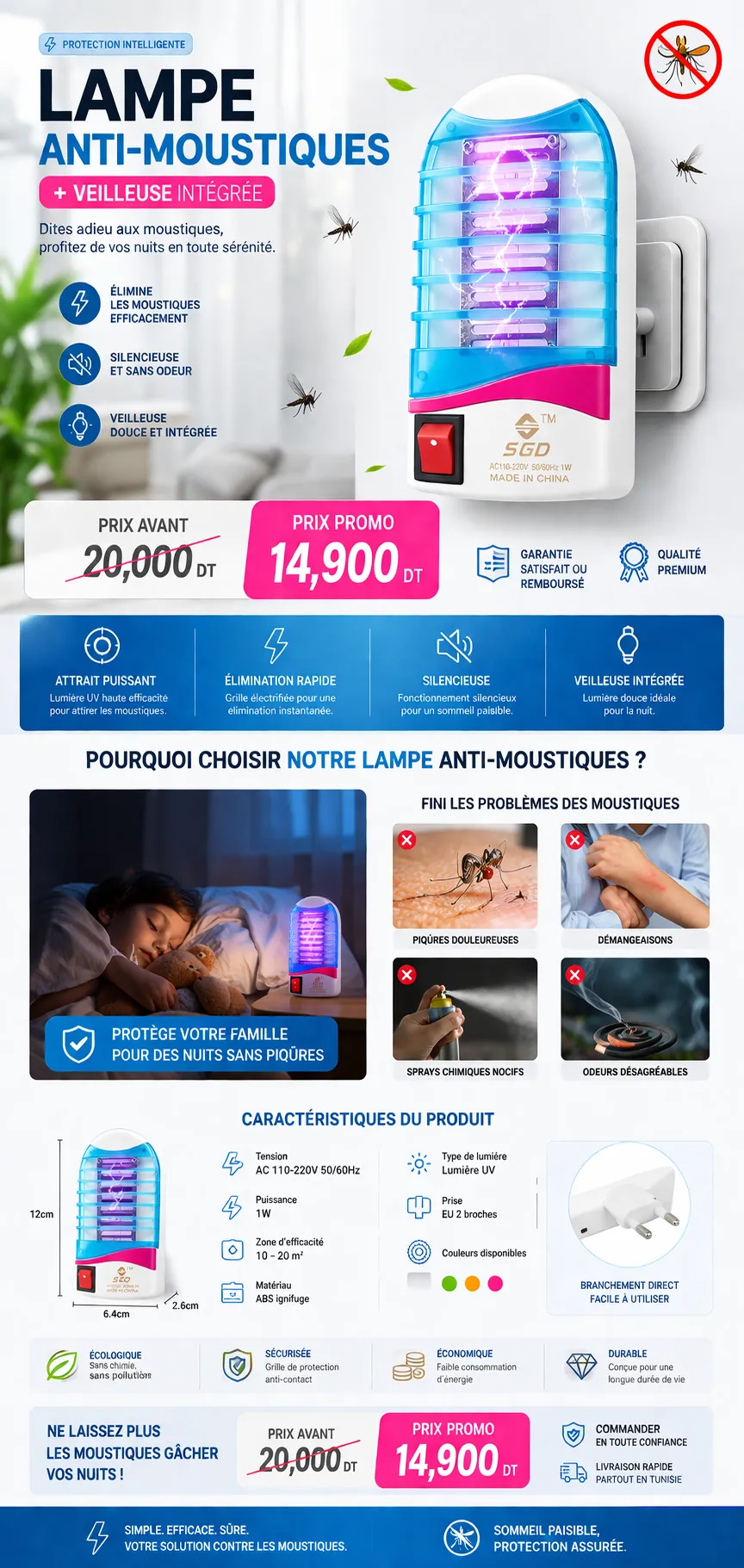 lampe anti moustique tunisie