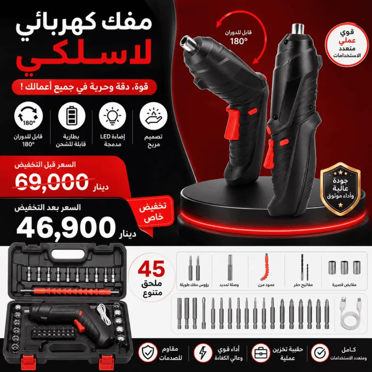 6ec489a3 aa1b 4c37 917a 7d4be06ad9e9