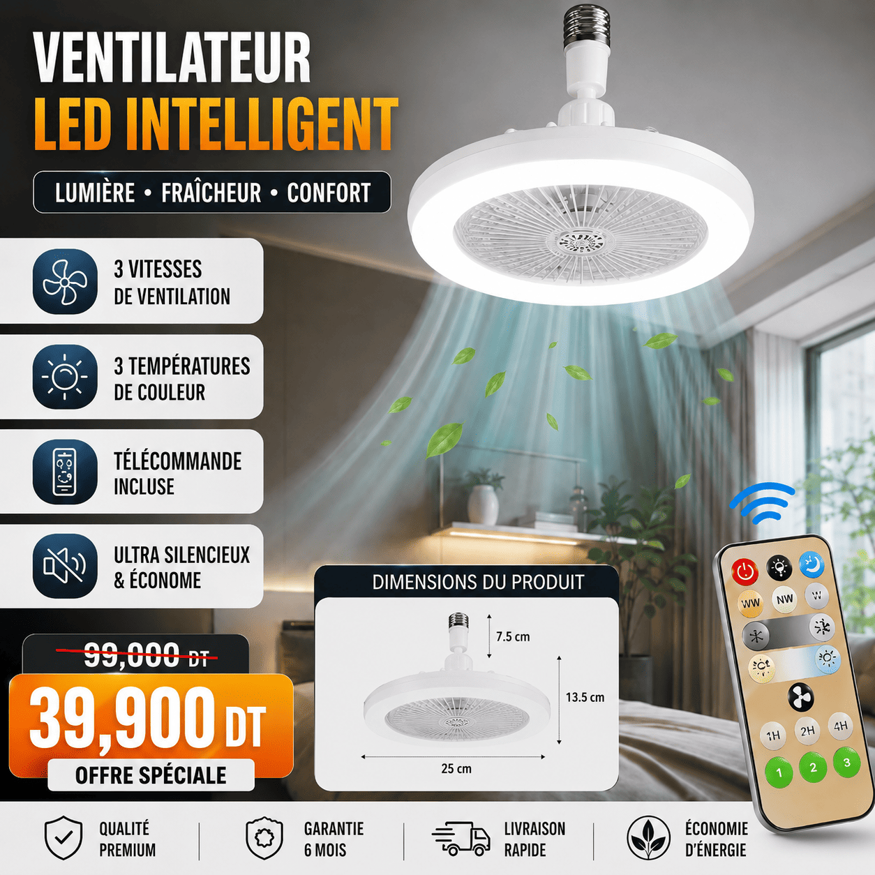 0f447d1d-5eb4-4cd1-9665-8dc9b8dda1fd Ventilateur Plafonnier LED Intelligent E27 avec Télécommande | 3 Vitesses & 3 Modes d'Éclairage – Image 1