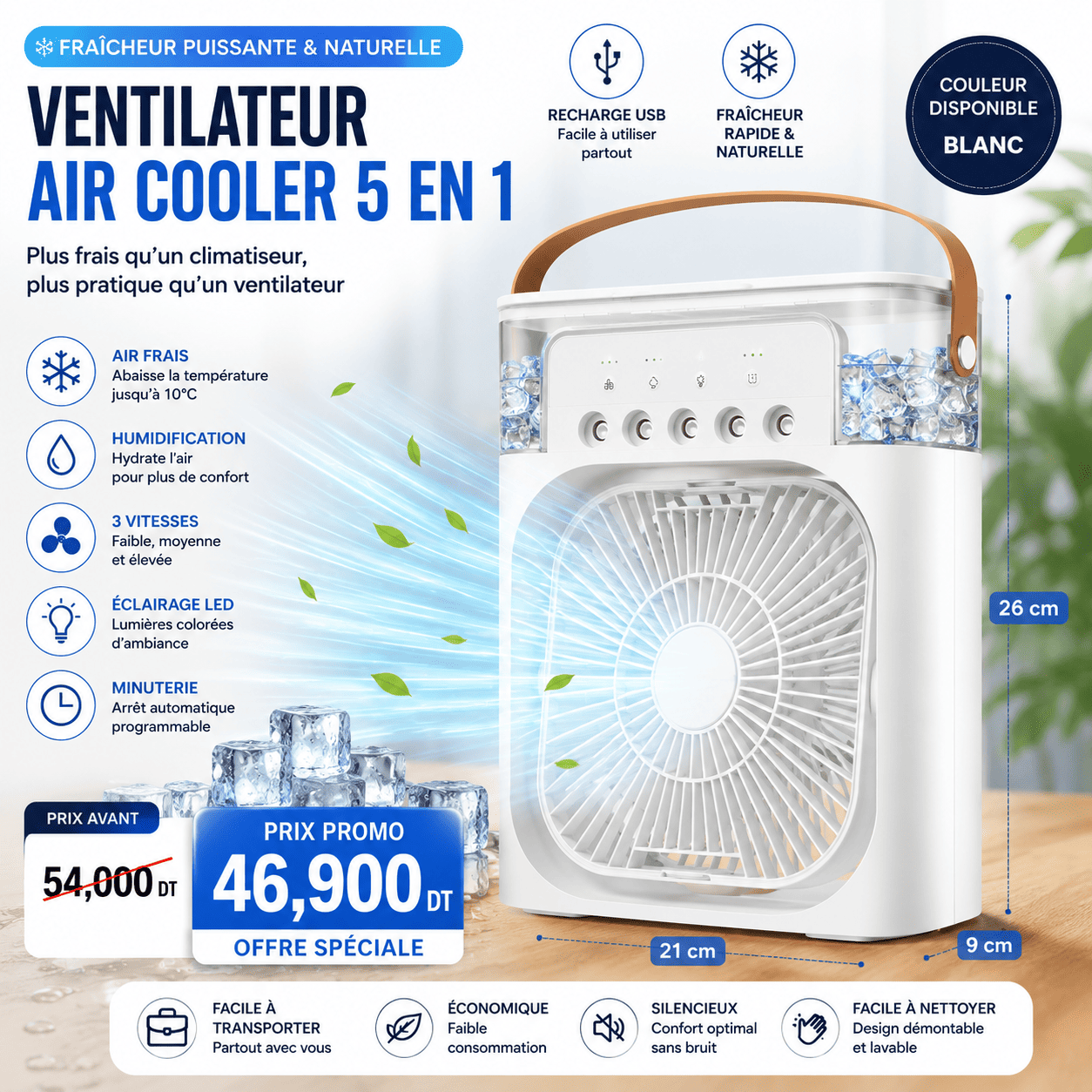 8A52891B-BE8D-4D16-B567-5D224D10C46F Ventilateur Air Cooler 5 en 1 Rechargeable USB | Rafraîchisseur d’Air Portable avec Brumisateur – Image 1
