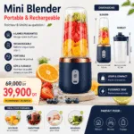Mini Blender Portable Rechargeable USB 400 ml | MAXshop Tunisie