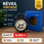 Réveil Vintage Double Cloche Analogique | Décoration Rétro | MAXshop Tunisie