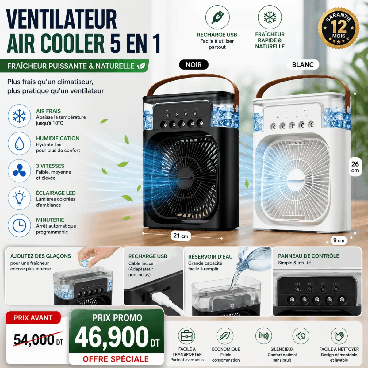 Ventilateur Air Cooler 5 en 1 Rechargeable USB | Rafraîchisseur d’Air Portable avec Brumisateur – Image 2