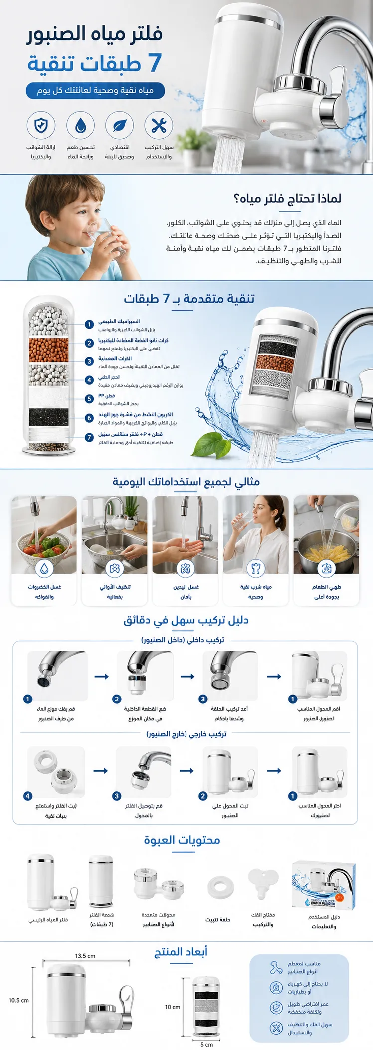257FE600 443E 4DBE A8D0 1CBCB073DEFE
