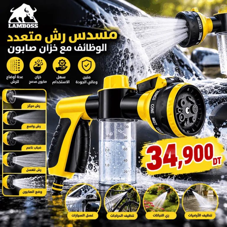 3ACEF973 31B7 49C1 A917 4C45F97B8EBE