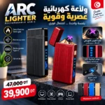 Briquet Électrique Rechargeable USB-C – Arc Électrique Résistant au Vent avec Indicateur LED