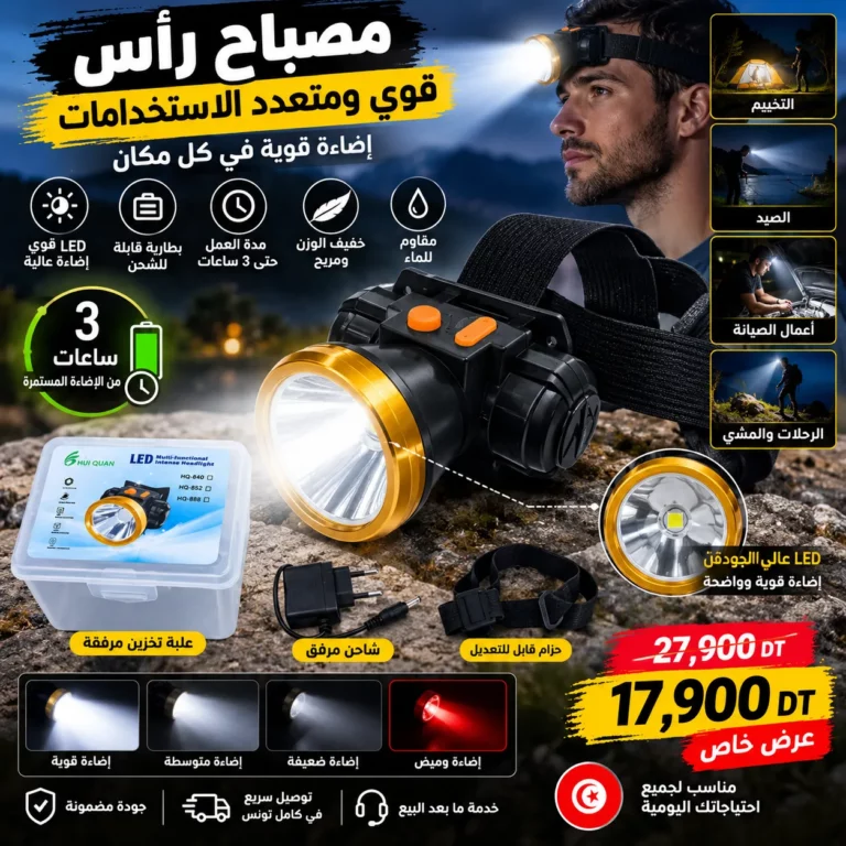 ChatGPT Image 20 sept. 2026 23 58 17.png