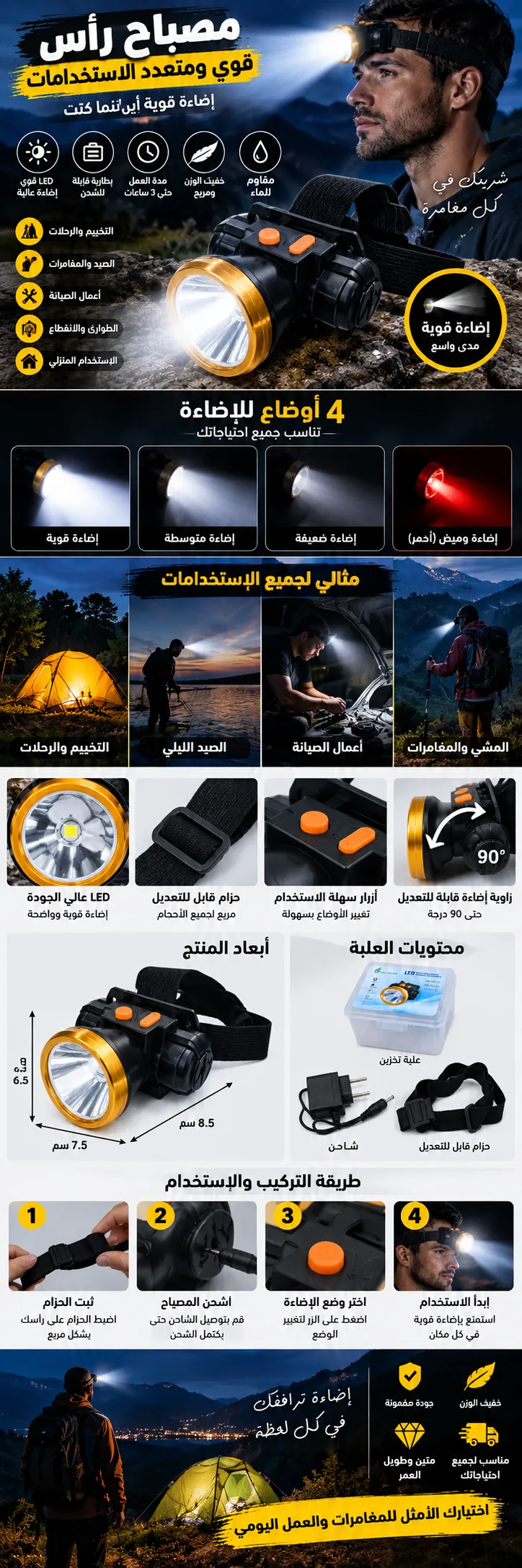 ChatGPT Image 20 sept. 2026 23 58 23.png
