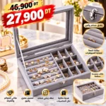 Boîte à Bijoux avec Couvercle Transparent | Organisateur