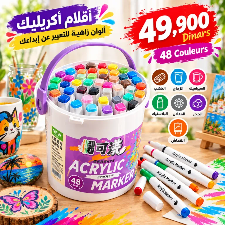 FA49FA1A CF25 4753 A142 188813254597
